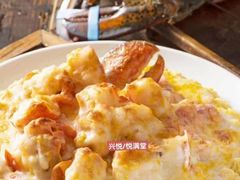 -兴悦酒家(环市东路店)