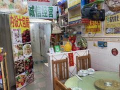 -柳周农家菜特色老店沙田柚美食(东大街店)