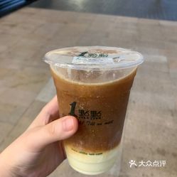 自己在家怎么做冰淇淋红茶 CSQpANT-0RkzAjHAOs7Csryv5RavRrTJ-_MnMTcWC0BbABLJ-NMpmWgYt00SYGDouzFvxlbkWx5uwqY2qcjixFEuLYk00OmSS1IdNpm8K8sG4JN9RIm2mTKcbLtc2o2vfCF2ubeXzk49OsGrXt_KYDCngOyCwZK-s3fqawWswzk.jpg