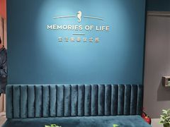 -海马体照相馆(北京apm店)