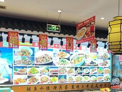 -渔家风味·鲅鱼水饺·央视展播·海鲜天津菜(开发区店)