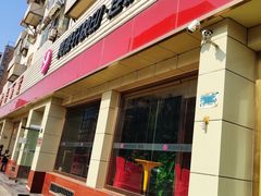 -亮雅轩图文快印连锁24小时(北纬路店)