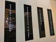 -友谊新天地广场(金街店)