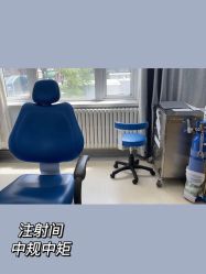 -美莱医疗美容医院