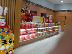 -三禾北京稻香村(北京市百货大楼店)