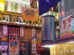 -坂吉屋·居酒屋深夜食堂(龙湖店)