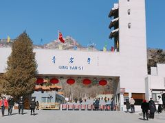 -青岩寺风景区