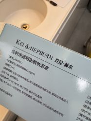-Yestar艺星整形美容医院