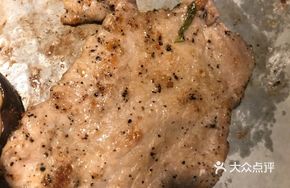 Pork Tenderloin