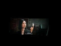 -上影国际影城(成都银泰LUXE店)