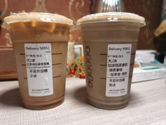-星巴克(温州万象城商业街店)