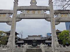 -香积寺