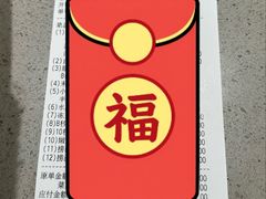 -海底捞火锅(金桥太茂商业广场店)