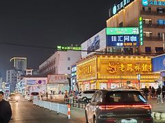 -南屏步行街