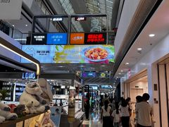 -万达广场(松江店)