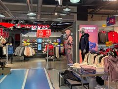-法雅体育工厂店(皂君庙路店)