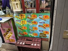 -利强记北角鸡蛋仔(弥敦道店 )