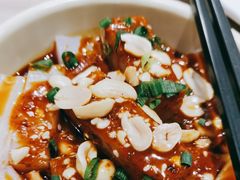 -珍粥道(杉杉奥特莱斯店)