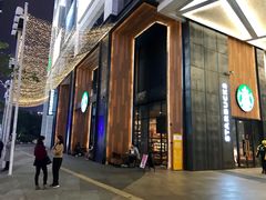 门面-星巴克臻选(广州高德置地秋广场店)