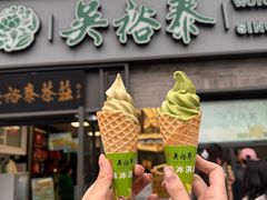 -吴裕泰茶庄(鼓楼店)