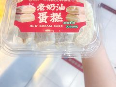 -拾味中点(泺文路店)