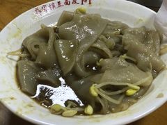 -蒋家槟豆面皮(友爱路店)