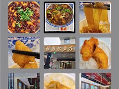 -清真·拉菲尔鱼庄·家常菜(钟楼回民街店)