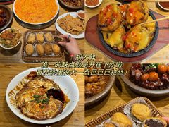 -李犟大爆鳝面·手工蟹黄包(湖滨西湖店)