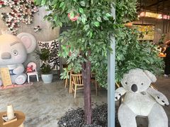 -了不起的考拉咖啡店(高新店)