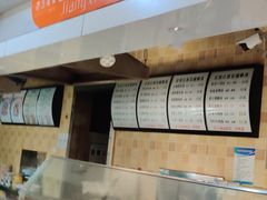 -清华同方科技广场美食广场