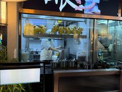 -客家班·客家菜(嘉禾金铂店)