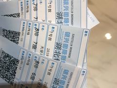 -银兴国际影城(永旺梦乐城吴中店)