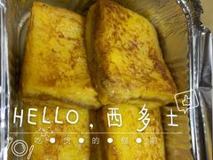 -菜菜家(海宁小区建菉苑店)