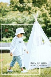 点击看大图 -菲啦城堡高端儿童摄影会所(武夷商业城店)