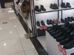 -秋林食品(秋林公司店)