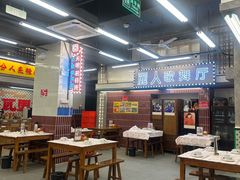 -堂瓦里·33年传统赣菜(第一街区店)