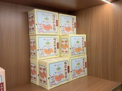 -长风拨筋养身(金虹桥店)