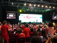 -华熙LIVE·五棵松·M空间