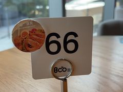 -Bco豆库(苏州中心店)
