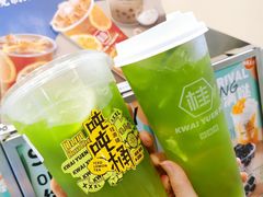 -桂桂茶(恒基名人店)