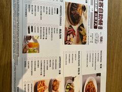 -必胜客(南宁盛天地店)