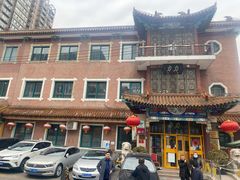 -力力豆花庄(广渠门店)