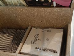 -喜茶(上海淮海中路渔阳里店)