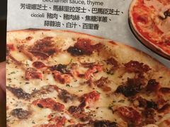 -Pizza Express(机场T1店)