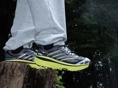 -HOKA(北京蓝色港湾店)