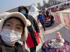 -沈阳奥体冰雪嘉年华