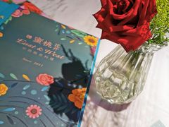 -蜜桃花开·中西融合菜E&W(南长街店)