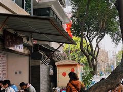 -纯阳馆鱼香排骨面(东二道街店)