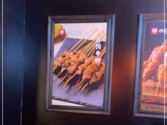 -小红烤翅(傅厚岗店)