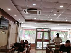 -庆丰包子铺(金沟河桥店)
